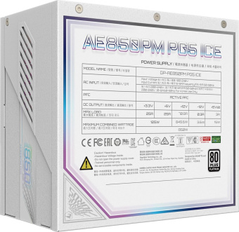 Блок питания Gigabyte ATX 850W GP-AE850PM PG5 ICE Gen.5 80+ platinum (20+4pin) APFC 120mm fan 16xSATA Cab Manag RTL от магазина РЭССИ
