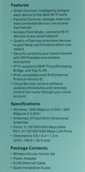 Роутер беспроводной TP-Link ARCHER A8 AC1900 10/100/1000BASE-TX черный от магазина РЭССИ
