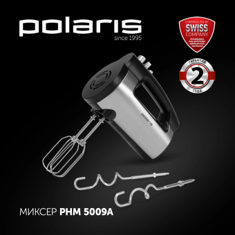 Миксер ручной Polaris PHM 5009A 500Вт черный от магазина РЭССИ