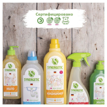 Жидкое мыло Synergetic МИНДАЛЬНОЕ МОЛОЧКО 5 л 4623722258472 105506 от магазина РЭССИ
