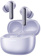 Гарнитура внутриканальные Xiaomi Redmi Buds 6 Pro фиолетовый беспроводные bluetooth в ушной раковине (BHR9317GL) от магазина РЭССИ