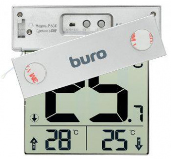 Термометр Buro P-6041 серебристый от магазина РЭССИ