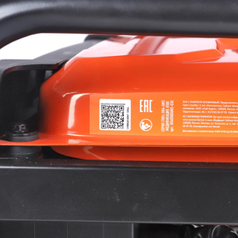 Генератор Patriot GRA 8500AWS 8.5кВт от магазина РЭССИ