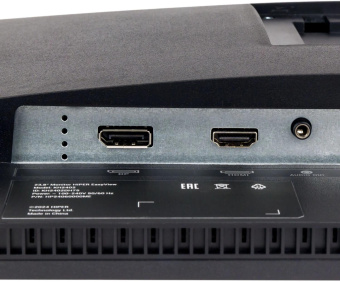 Монитор Hiper 23.8" EasyView KH2402 черный IPS LED 5ms 16:9 HDMI матовая HAS 250cd 178гр/178гр 1920x1080 75Hz FreeSync DP FHD 4.45кг от магазина РЭССИ
