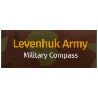 Армейский компас Levenhuk Army AC10 74116 от магазина РЭССИ