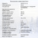 Снегоуборщик бензин. Starwind GST-2246 3л.с. от магазина РЭССИ
