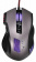 Мышь Оклик 805G V2 BEOWULF черный/серебристый оптическая (3200dpi) USB (8but) от магазина РЭССИ