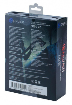 Мышь Оклик 915G HELLWISH V2 черный/серый оптическая (4800dpi) USB (6but) от магазина РЭССИ