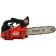 Бензопила Sturm! GC9912 1600Вт дл.шины:12" (30cm) от магазина РЭССИ