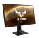 Картинка Монитор Asus 27" TUF Gaming VG27AQ черный IPS LED 1ms 16:9 HDMI M/M матовая HAS Piv 1000:1 350cd 178гр/178гр 2560x1440 G-Sync FreeSync DP WQ 5.8кг от магазина РЭССИ Монитор Asus 27" TUF Gaming VG27AQ черный IPS LED 1ms 16:9 HDMI M/M матовая HAS Piv 1000:1 350cd 178гр/178гр 2560x1440 G-Sync FreeSync DP WQ 5.8кг от магазина РЭССИ
