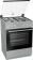 Плита Газовая Gorenje GI6121XH нержавеющая сталь (стеклянная крышка) реш.сталь от магазина РЭССИ