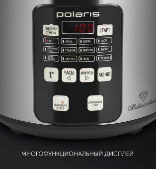 Мультиварка Polaris PMC 0593AD 5л 770Вт серебристый от магазина РЭССИ