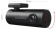 Картинка Видеорегистратор Ddpai mini Dash Cam черный 1080x1980 1080i 140гр. Hisilicon Hi3516С от магазина РЭССИ Видеорегистратор Ddpai mini Dash Cam черный 1080x1980 1080i 140гр. Hisilicon Hi3516С от магазина РЭССИ