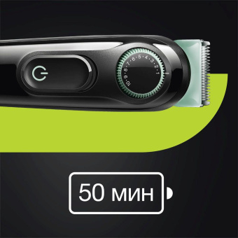 Машинка для стрижки Braun BT3321 черный (насадок в компл:1шт) от магазина РЭССИ
