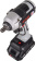Картинка Гайковерт Ресанта АГ-300/20Li аккум. патрон:квад.1/2" (кейс в комплекте) (75/24/3) от магазина РЭССИ Гайковерт Ресанта АГ-300/20Li аккум. патрон:квад.1/2" (кейс в комплекте) (75/24/3) от магазина РЭССИ