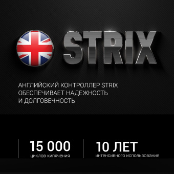 Чайник электрический Polaris PWK 1760CGL 1.7л. 2150Вт графит корпус: стекло/металл от магазина РЭССИ