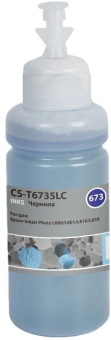 Чернила Cactus CS-T6735LC 673 светло-голубой 70мл для Epson Inkjet Photo L800/L801/L810/L850 от магазина РЭССИ