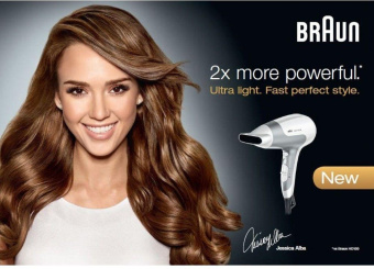 Фен Braun BRHD585E 2500Вт белый от магазина РЭССИ