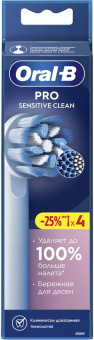 Насадка для зубных щеток Oral-B Sensitive Clean (упак.:4шт) от магазина РЭССИ
