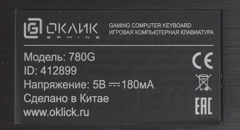 Клавиатура Оклик 780G SLAYER черный USB for gamer LED от магазина РЭССИ