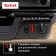 Электрогриль Tefal GC305816 серебристый/черный от магазина РЭССИ