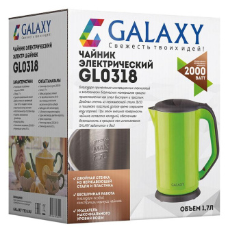 Чайник электрический Galaxy GL 0318 1.7л. 2000Вт зеленый/черный корпус: пластик (ГЛ0318ЗЕЛ) от магазина РЭССИ