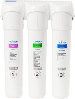 Водоочиститель Гейзер Смарт универсальный белый от магазина РЭССИ