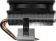 Устройство охлаждения(кулер) Aerocool Air Frost 2 Soc-AM4/1151/1200 3-pin 26dB Al+Cu 110W 250gr LED Ret от магазина РЭССИ