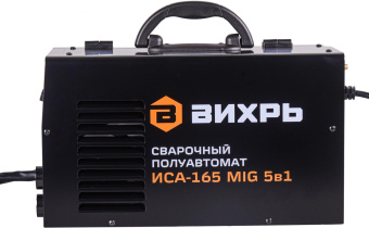 Сварочный полуавтомат Вихрь ИСА-165 MIG инвертор MIG-MAG/FCAW/MMA/Lift TIG 4.4кВт от магазина РЭССИ