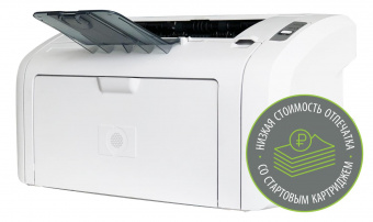 Принтер лазерный Cactus CS-LP1120W A4 белый (в комплекте: картридж + кабель USB A(m) - USB B(m)) от магазина РЭССИ