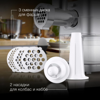 Мясорубка Hyundai HY-MG5591 1900Вт серебристый от магазина РЭССИ