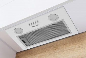 Вытяжка встраиваемая Weissgauff Box 452 White белый управление: кнопочное (1 мотор) от магазина РЭССИ