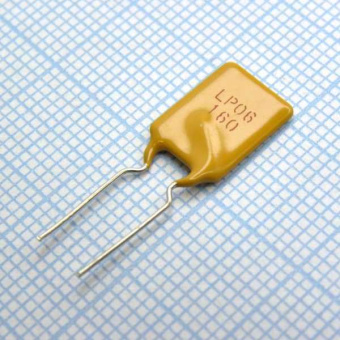 LP06- 160F от магазина РЭССИ