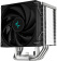 Устройство охлаждения(кулер) Deepcool AK500 Soc-AM5/AM4/1151/1200/1700 4-pin 25.9-31.5dB Al+Cu 240W 1040gr Ret от магазина РЭССИ