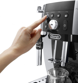 Кофемашина Delonghi Magnifica Smart ECAM250.23.SB 1450Вт черный/серебристый от магазина РЭССИ