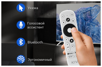 Телевизор LED Kivi 50" 50U750NB черный 4K Ultra HD 60Hz DVB-T DVB-T2 DVB-C WiFi Smart TV от магазина РЭССИ