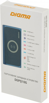Мобильный аккумулятор Digma DGPQ10G 10000mAh 3A QC PD 20W 1xUSB беспров.зар. синий (DGPQ10G22CBL) от магазина РЭССИ