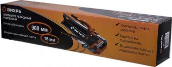 Плиткорез ручной Вихрь 73/3/5/6 оранжевый от магазина РЭССИ