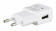 Сетевое зар./устр. Buro TJ-159w 10.5W 2.1A USB универсальное белый от магазина РЭССИ
