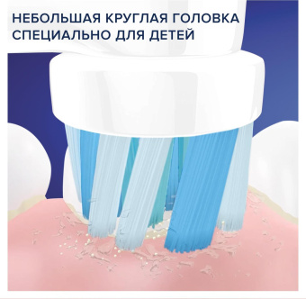 Зубная щетка электрическая Oral-B Kids Cars красный от магазина РЭССИ