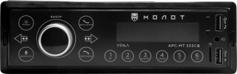 Автомагнитола Ural Молот АРС-МТ 333С 1DIN 4x25Вт от магазина РЭССИ