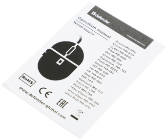 Мышь Defender MB-230 черный оптическая 1600dpi USB 2but (52231) от магазина РЭССИ