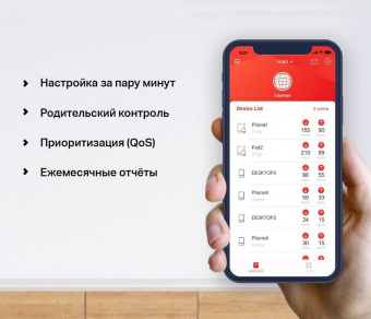Бесшовный Mesh роутер Mercusys Halo H30G(2-pack) AC1300 10/100/1000BASE-TX белый (упак.:2шт) от магазина РЭССИ