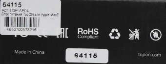 Блок питания TopON 64115 85W 18.5V-18.5V 4.6A от бытовой электросети от магазина РЭССИ