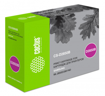 Картридж лазерный Cactus CS-D2850B ML-D2850B черный (5000стр.) для Samsung ML-2850/2851 от магазина РЭССИ