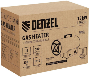 Тепловая пушка газовая Denzel GHG-15 15000Вт желтый/черный от магазина РЭССИ