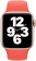 Картинка Ремешок Apple Sport Band для Apple Watch Series 3/4/5/6/SE/7 розовый цитрус (MYAW2ZM/A) 44мм от магазина РЭССИ Ремешок Apple Sport Band для Apple Watch Series 3/4/5/6/SE/7 розовый цитрус (MYAW2ZM/A) 44мм от магазина РЭССИ