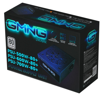 Блок питания GMNG ATX 700W PSU-700W-80+ 80+ (24+4+4pin) APFC 120mm fan 6xSATA RTL от магазина РЭССИ