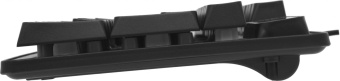 Клавиатура Defender Arx GK-196L RU черный USB for gamer LED от магазина РЭССИ