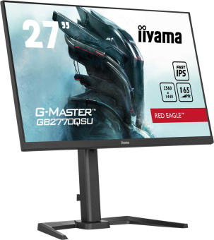 Монитор Iiyama 27" G-Master GB2770QSU-B5 черный IPS LED 0.5ms 16:9 HDMI M/M матовая HAS Piv 1000:1 400cd 178гр/178гр 2560x1440 165Hz DP 2K USB 5.6кг от магазина РЭССИ